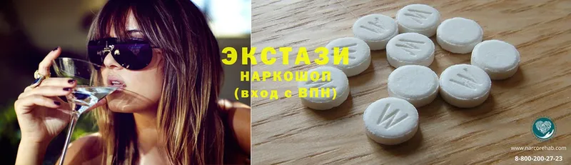 цены наркотик  Солнечногорск  ЭКСТАЗИ 280 MDMA 